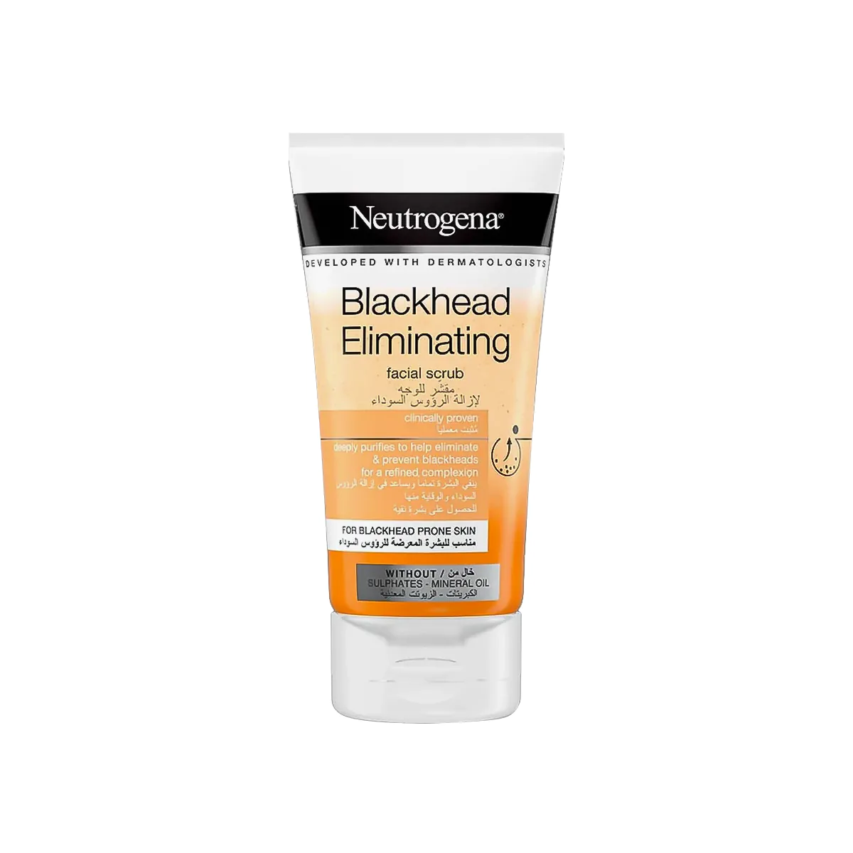 Neutrogena Blackhead Eliminating Facial Scrub With Purifying Salicylic Acid - 150 ml