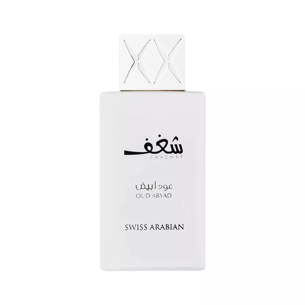 Shaghaf Oud Abyad Perfume by Swiss Arabian EDP For Unisex 75 ml