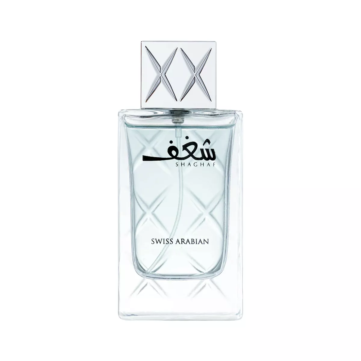 Shaghaf Perfume by Swiss Arabian EDP For Men 75 ml