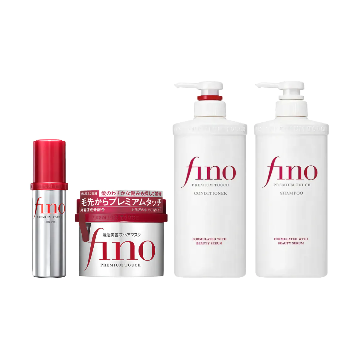 Shiseido Fino Haircare Set - 4 Pieces