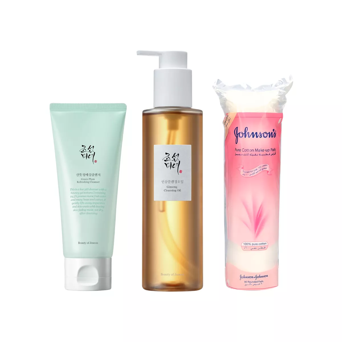 The Cleansing Set