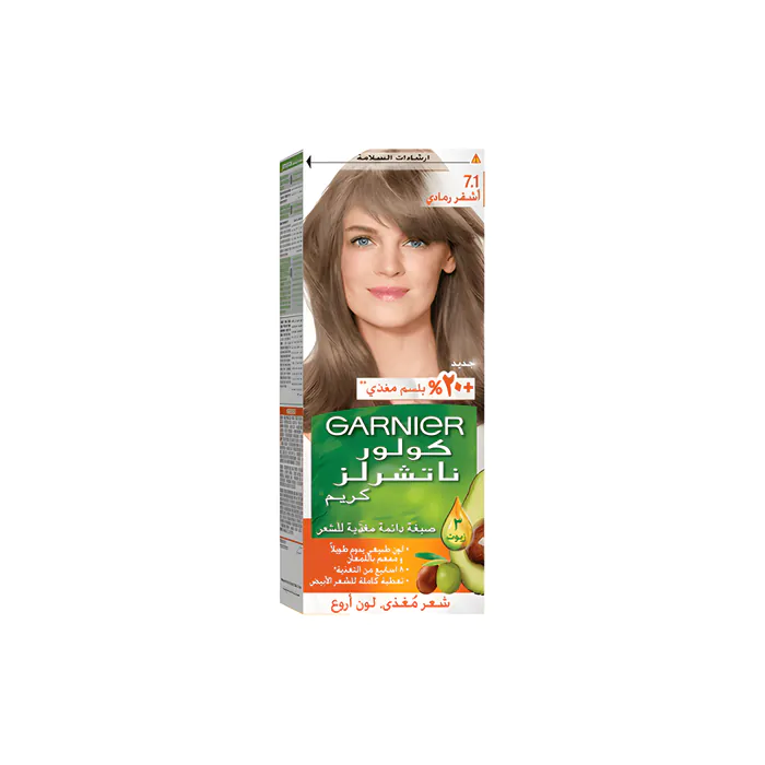 Garnier Color Naturals Nourishing Cream Hair Dye Ash Blonde 7.1