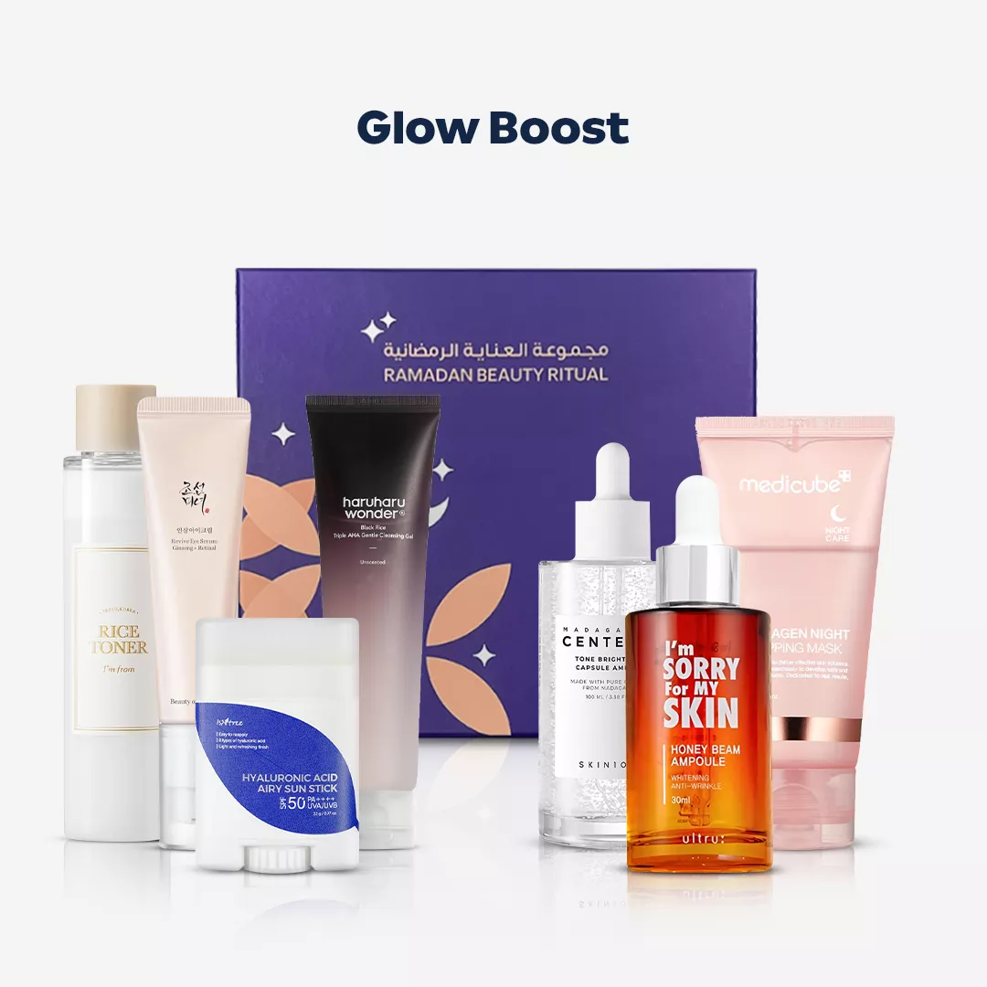 Glow Boost Set