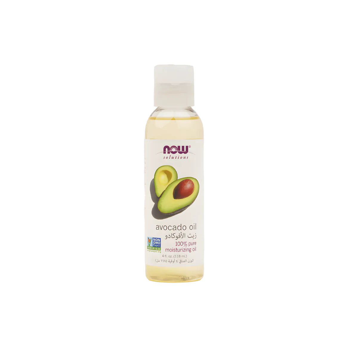 now solutions Avocado Oil Pure - 118 ml