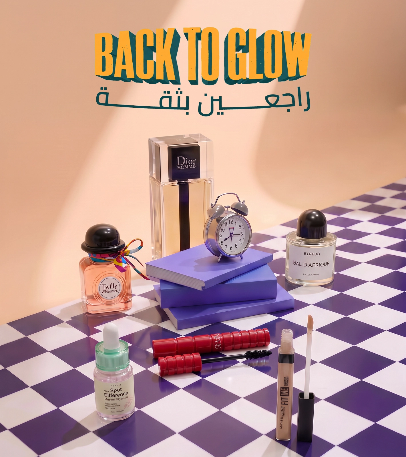 Back to Glow Offers
