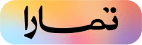 محل